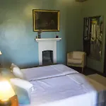 拉腊什乡村民宿 *